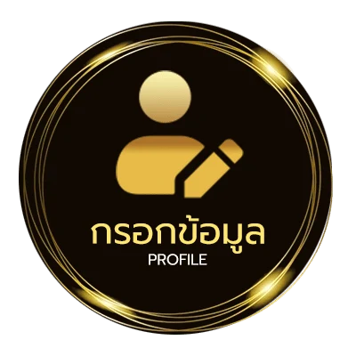 จัดการบัญชี ufa168 เข้าสู่ระบบ ล่าสุด
